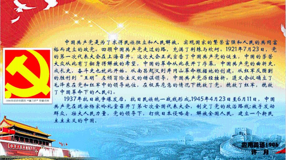 逃离空旷大街
